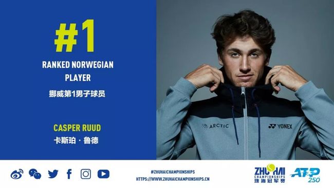 这使得中国 这使得中国