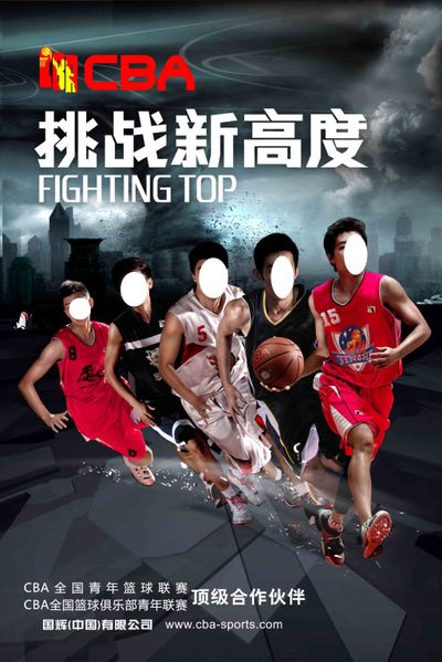 为成熟的技