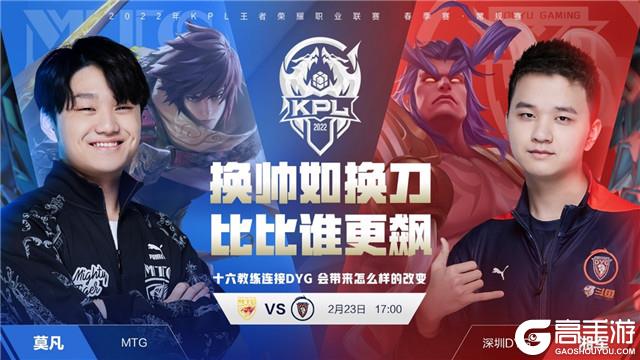球员们表现
